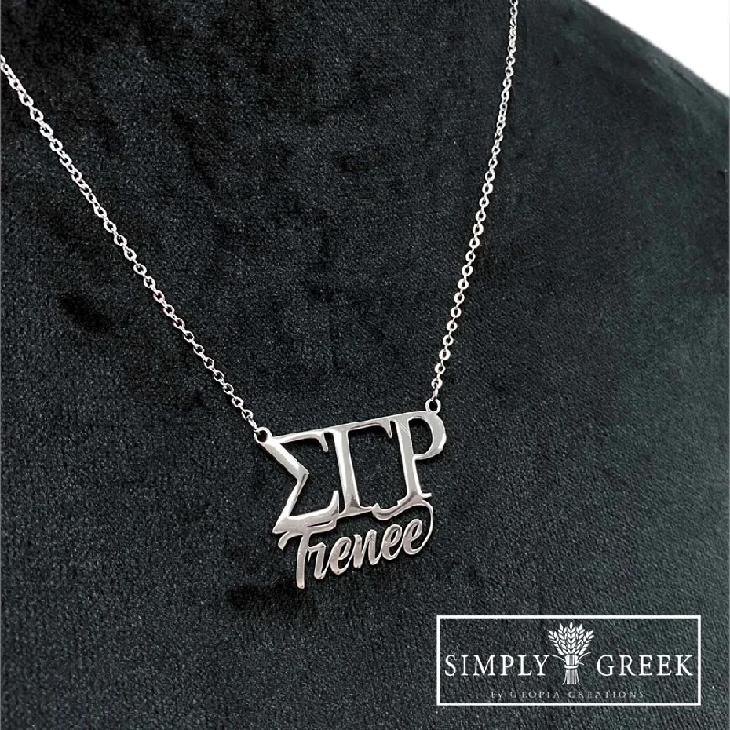 Beautiful necklaces and pendants with moon and star charms for a dreamy effect-Personalized ΣΓΡ Sigma Gamma Rho Name Necklace